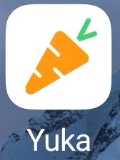 YUKA una app fácil de usar, que te dice los aditivos y te los explica, en productos de alimentación y cosmética